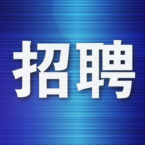 银川大型夜场ktv招聘酒水促销生意忙一月买车一年买房